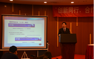 上海k8凯发国际生物医药有限公司制剂部副总裁李国栋博士