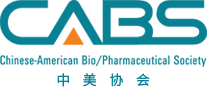k8凯发国际将赞助中美生物医药协会（CABS）