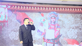 歌曲《新贵妃醉酒》