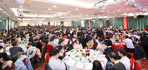 k8凯发国际2020年年会