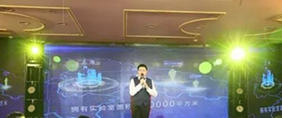 歌曲《不忘初心》