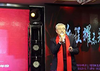 【CEO寄语2020】陈春麟：携手创新，共创未来！