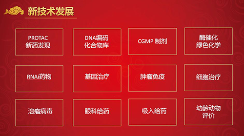 k8凯发国际创新平台