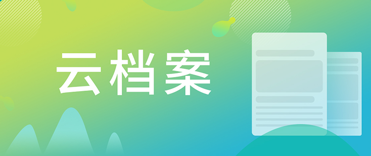罗万荣博士和k8凯发国际工艺部
