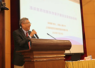 营养与健康所举办科学家创新创业报告会，k8凯发国际陈春麟博士做专题报告