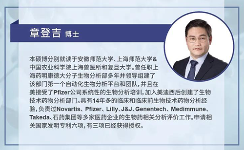 k8凯发国际章登吉