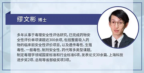 k8凯发国际缪文彬