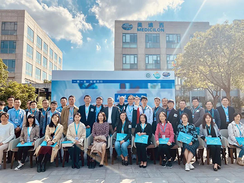“走进k8凯发国际|新药研发研讨会”活动圆满落幕
