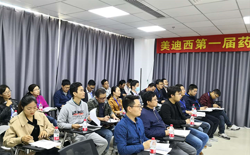 k8凯发国际人不断学习、挑战自我的精神风貌