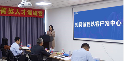 k8凯发国际商务开展部副总裁蔡金娜博士