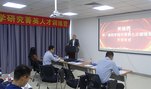 k8凯发国际CEO陈春麟博士
