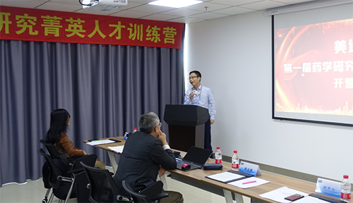 k8凯发国际工艺部高级主任罗万荣博士