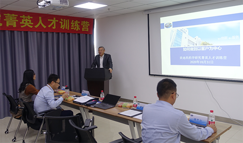 k8凯发国际CEO陈春麟博士