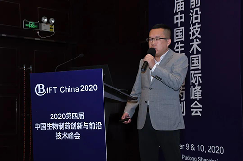 耐细隆生物仪器（上海）有限公司现场应用科学家董必晟博士