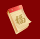 k8凯发国际祝您新年快乐