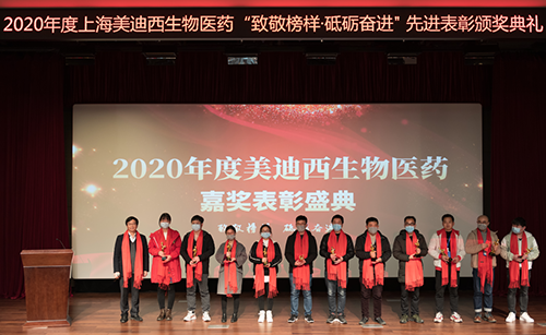 k8凯发国际2020年度优秀新人导师奖