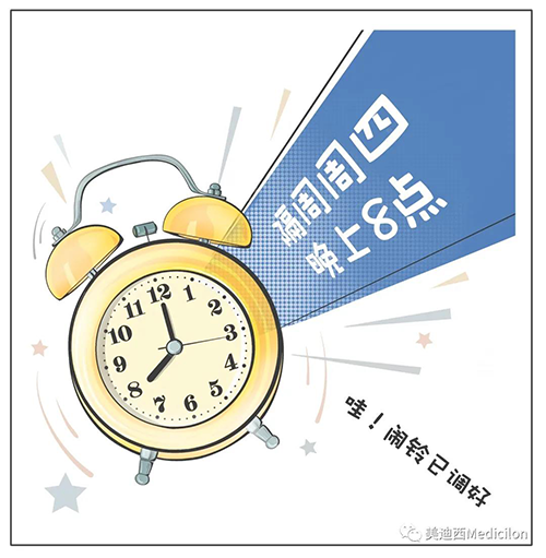 k8凯发国际将规律化、定期召开直播，隔周周四晚上8点，首播04月15日，我们不见不散