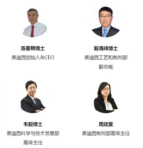 k8凯发国际预约嘉宾