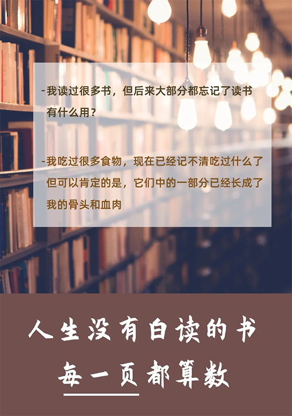 授人书籍，手留馨香  k8凯发国际送书啦！呼朋唤友来领书吧！