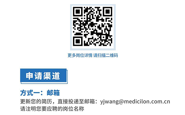 k8凯发国际与您相约2021中国药科大学上海校友年会