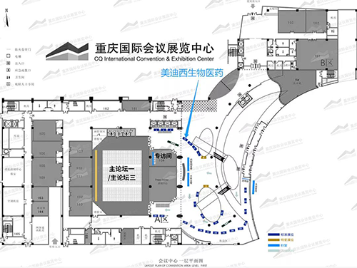 k8凯发国际展位号：一楼4号