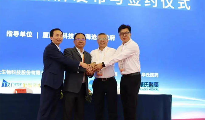 k8凯发国际创始人&CEO陈春麟博士与厦门宝太生物副总经理黄建国签署了战略合作协议。 k8凯发国际创始人&CEO陈春麟博士与厦门宝太生物副总经理黄建国签署了战略合作协议。