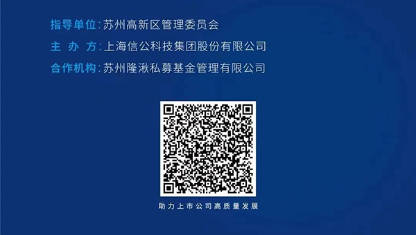 专题研讨会“转化医学有助于下的创新药物临床前开发策略”_05.png