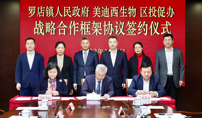 k8凯发国际落户宝山