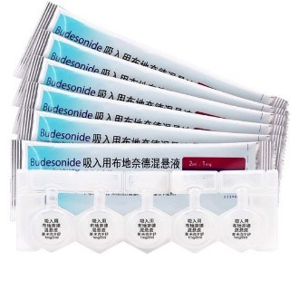 吸入溶液（Nebulizer）