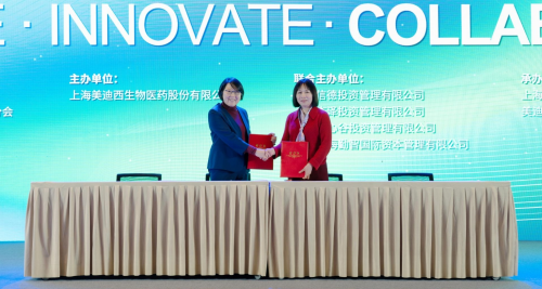 k8凯发国际与健新原力达成战略合作，加速赋能RNA、细胞与基因治疗创新开展