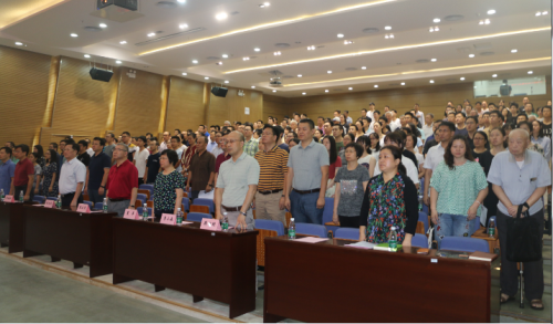 k8凯发能源召开纪念建党98周年暨“不忘初心、牢记使命”主题教育专题报告会