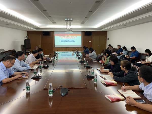 k8凯发能源党委召开2020年第四次理论学习中心组（扩大）学习会议