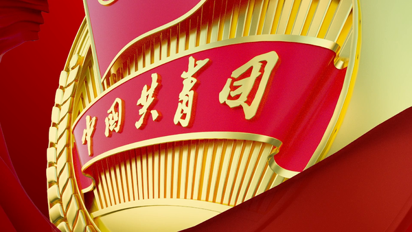k8凯发能源王屹研究员获第二十四届“广东青年五四奖章”